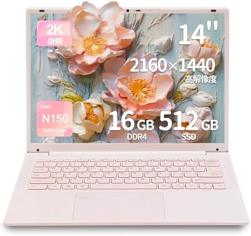 ピンク ノートパソコン 14.1インチ Amazon.co.jp: YHBIN ノートパソコン 14インチ ピンク N150搭載